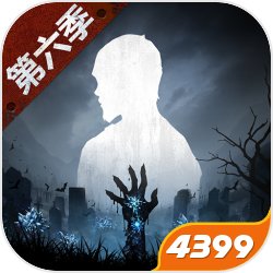 火影手游《火影忍者OL》終極內測放號敞開